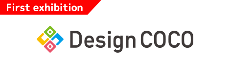 Design coco