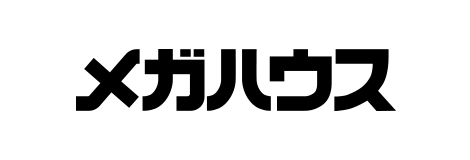メガハウス