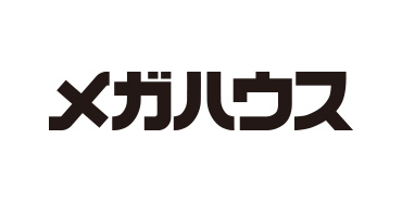 メガハウス